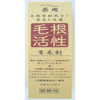 【送料込・まとめ買い×2個セット】 ジュン・コスメティック 薬用 毛根活性育毛剤 弱酸性 150ml