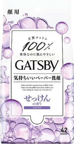 【送料込・まとめ買い×2個セット】マンダム ギャツビー フェイシャルペーパー せっけんの香り 顔用 徳用タイプ 42枚入