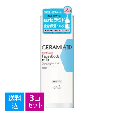 【送料込・まとめ買い×3個セット】コーセーコスメポート セラミエイド 薬用 スキンミルク 250mlKOSE 医薬部外品