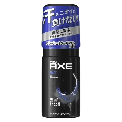 【◆数量限定◆】ユニリーバ AXE アックス フレグランス ボディスプレーブラック 60g【MY-s01】