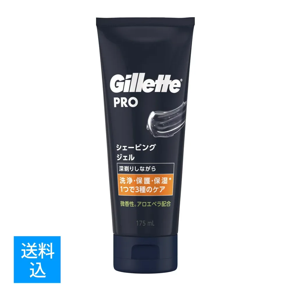 【送料込】P&G ジレット Gillette PRO シェービング ジェル 175ml