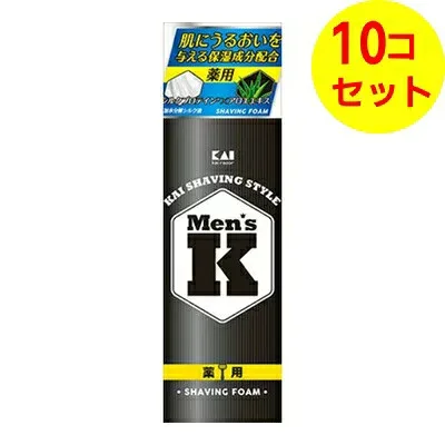 【送料込】 貝印 Mens K シルクプロテイン配合 薬用 シェービングフォーム 220g ×10個セット