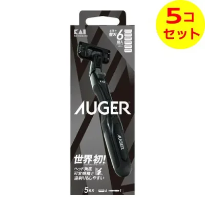 【送料込】 貝印 AUGER コンボパック ホルダー+替刃6個付 ×5個セット