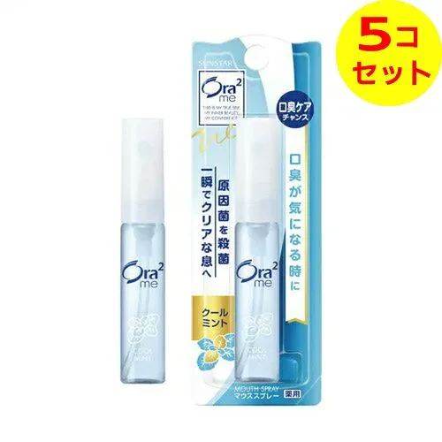 【配送おまかせ送料込】 サンスター オーラ2 ブレスファインマウススプレー クールミント 6ml ×5個セット
