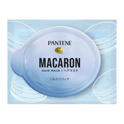 【送料込・まとめ買い×9個セット】P&G パンテーン マカロンヘアマスク うるさらリッチ お試し 12ML