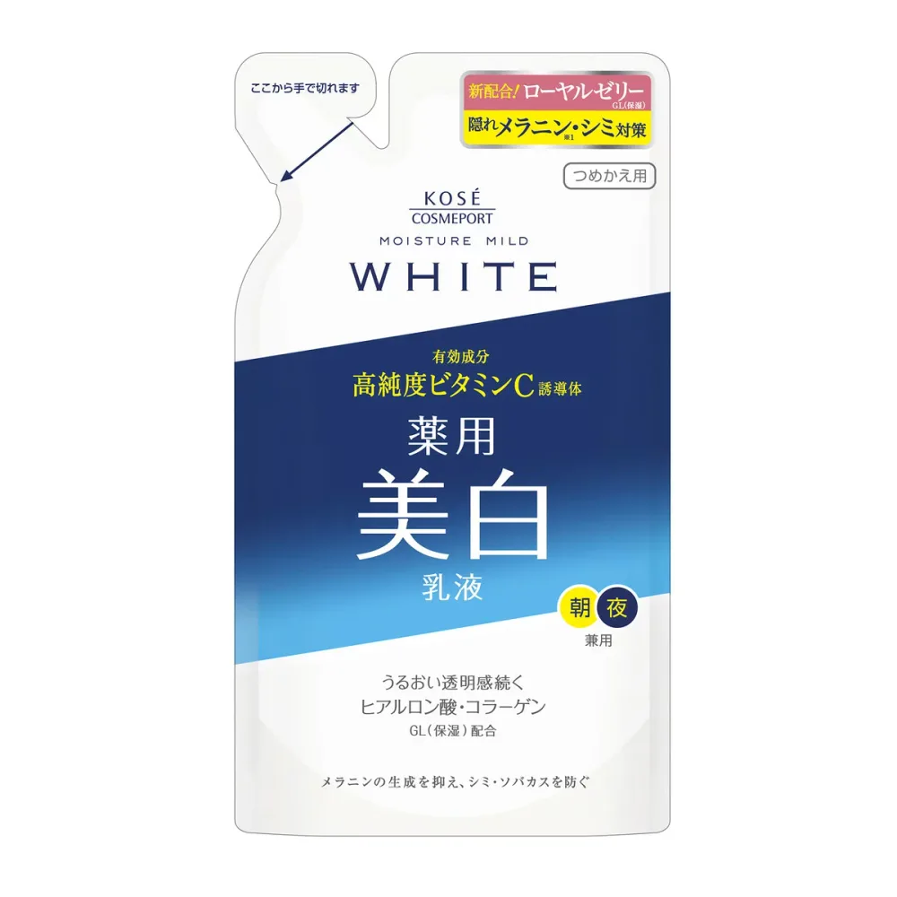 コーセーコスメポート モイスチュア マイルド ホワイト ミルキィローション つめかえ用 125ml