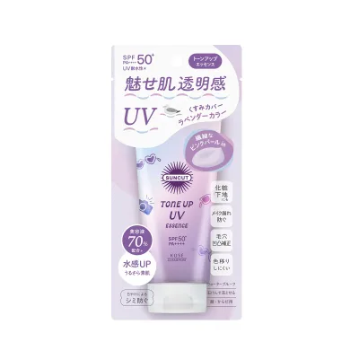 【送料込・まとめ買い×3個セット】コーセーコスメポート サンカットR トーンアップUV エッセンス ラベンダー 80g 日焼け止め