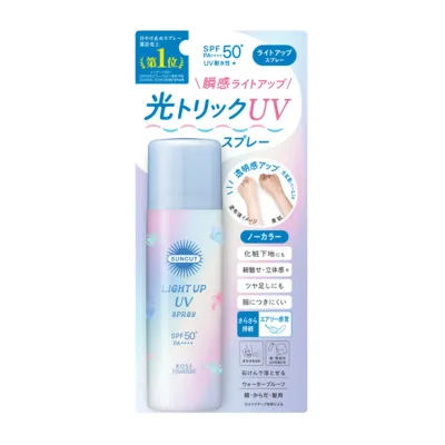 【送料込・まとめ買い×5個セット】コーセーコスメポート サンカットR ライトアップ UV スプレー 60g SPF50+ PA++++ 日焼け止め