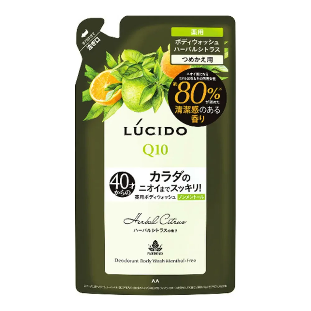 【送料込・まとめ買い×9個セット】マンダム ルシード 薬用 デオドラント ボディウォッシュ ノンメントール ハーバルシトラス つめかえ用 医薬部外品 380ml