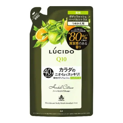 【送料込・まとめ買い×9個セット】マンダム ルシード 薬用 デオドラント ボディウォッシュ ノンメントール ハーバルシトラス つめかえ用 医薬部外品 380ml