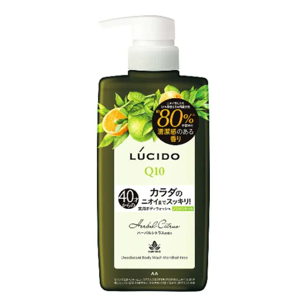 【送料込・まとめ買い×7個セット】マンダム ルシード 薬用 デオドラント ボディウォッシュ ノンメントール ハーバルシトラス 医薬部外品 450ml