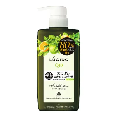 【送料込・まとめ買い×7個セット】マンダム ルシード 薬用 デオドラント ボディウォッシュ ノンメントール ハーバルシトラス 医薬部外品 450ml
