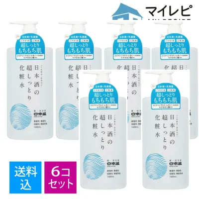 【送料込・まとめ買い×6個セット】日本盛 日本酒の超しっとり化粧水 1000ml ポンプ ローション