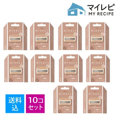 【送料込・まとめ買い3個入 ×10個セット】貝印 GA0131 miness 替刃 3個入 カミソリ 替え刃