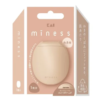 【送料込・まとめ買い×7個セット】貝印 GA0133 miness わき用 カミソリ