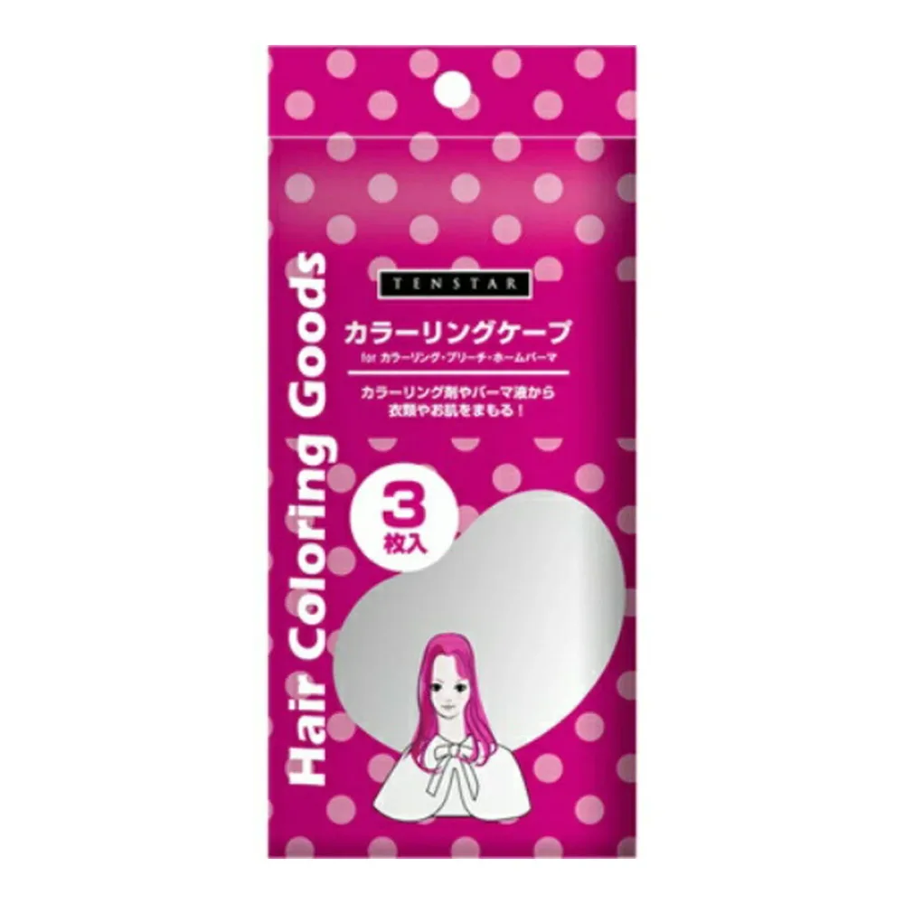 【テンスター】カラーリングケープ LBC3 01 ( 3枚入り ) ( 4901646120137 )