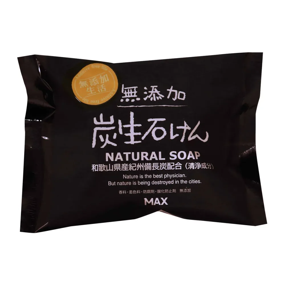 【送料込】マックス 無添加炭生石けん ( 内容量: 80G )(炭配合石鹸)(4902895014208)