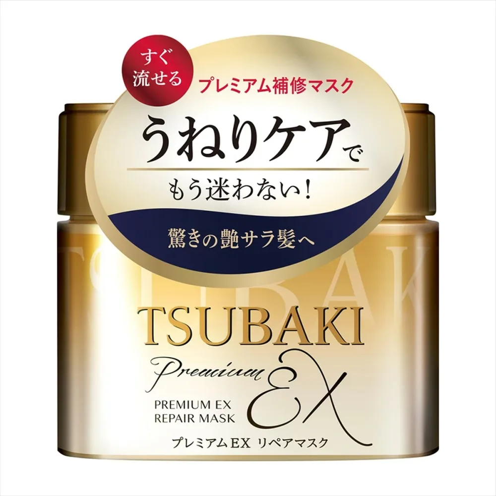 【送料込・まとめ買い×7個セット】ファイントゥデイ TSUBAKI プレミアムEX リペアマスク ヘアパック 180g つばき 椿 ツバキ