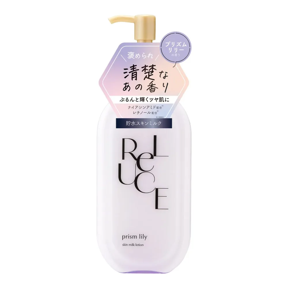 【◆数量限定◆】コスメテックスローランド リルーチェ スキンミルクローション プリズムリリー 300mL【MY-s01】