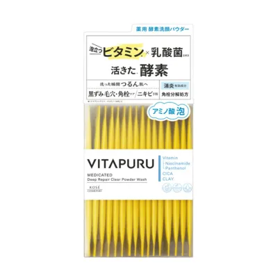 【◆数量限定◆】コーセーコスメポート ビタプル ディープリペア クリアパウダーウォッシュ 30包 洗顔料 薬用 酵素洗顔パウダー【MY-s01】