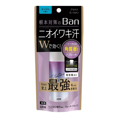 【◆数量限定◆】ライオン Ban 汗ブロック プラチナロールオン ウォータープルーフ せっけんの香り 40ml【MY-s01】
