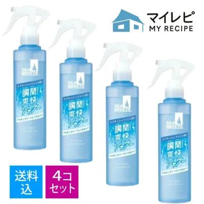 【送料込・まとめ買い×4個セット】ファイントゥデイ シーブリーズ デオ&ウォーター E スプラッシュマリン トリガー 145mL