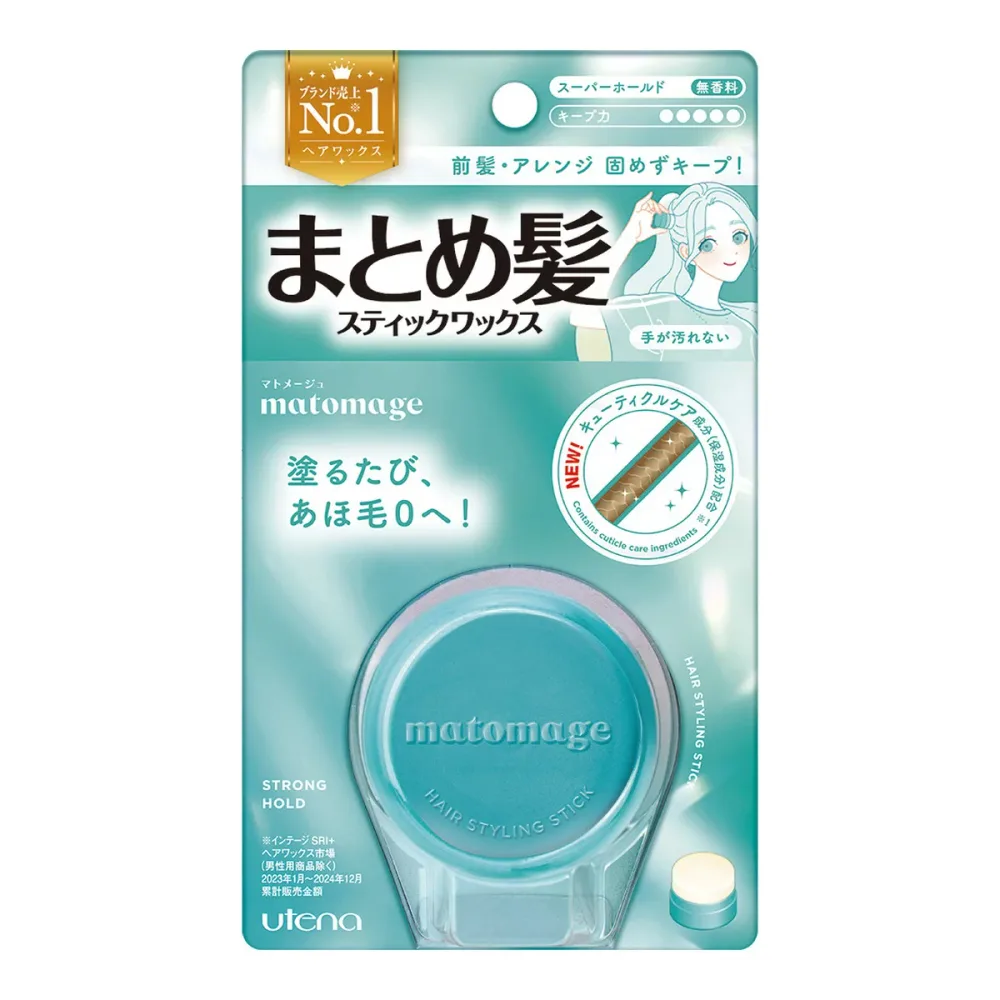 【送料込・まとめ買い×6個セット】ウテナ マトメージュ まとめ髪 スティック スーパーホールド 無香料 13g スティックワックス