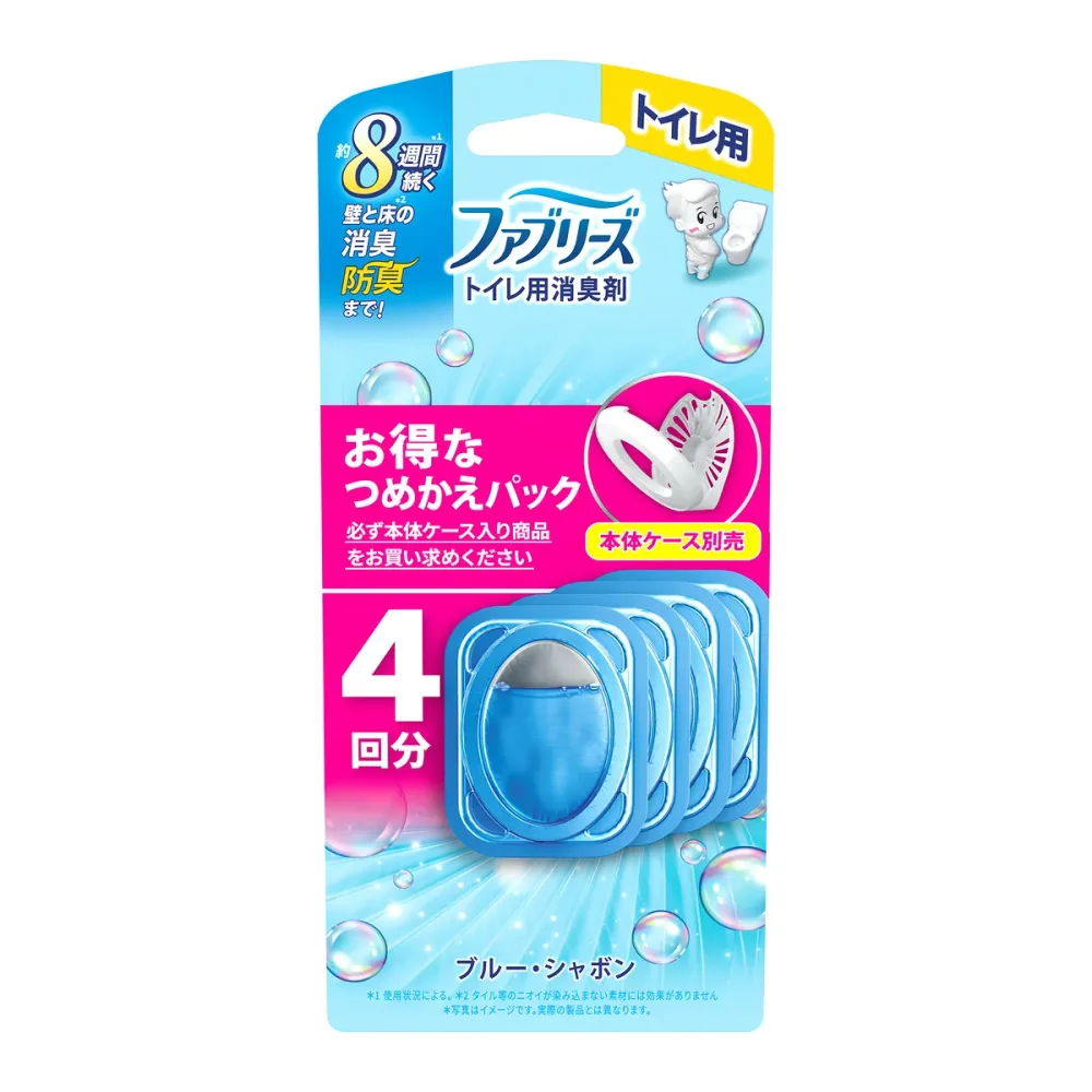 【送料込・まとめ買い×7個セット】P&G ファブリーズ トイレ用 消臭剤 ブルー・シャボン つめかえ 4個パック ※本体ケースは別売りです