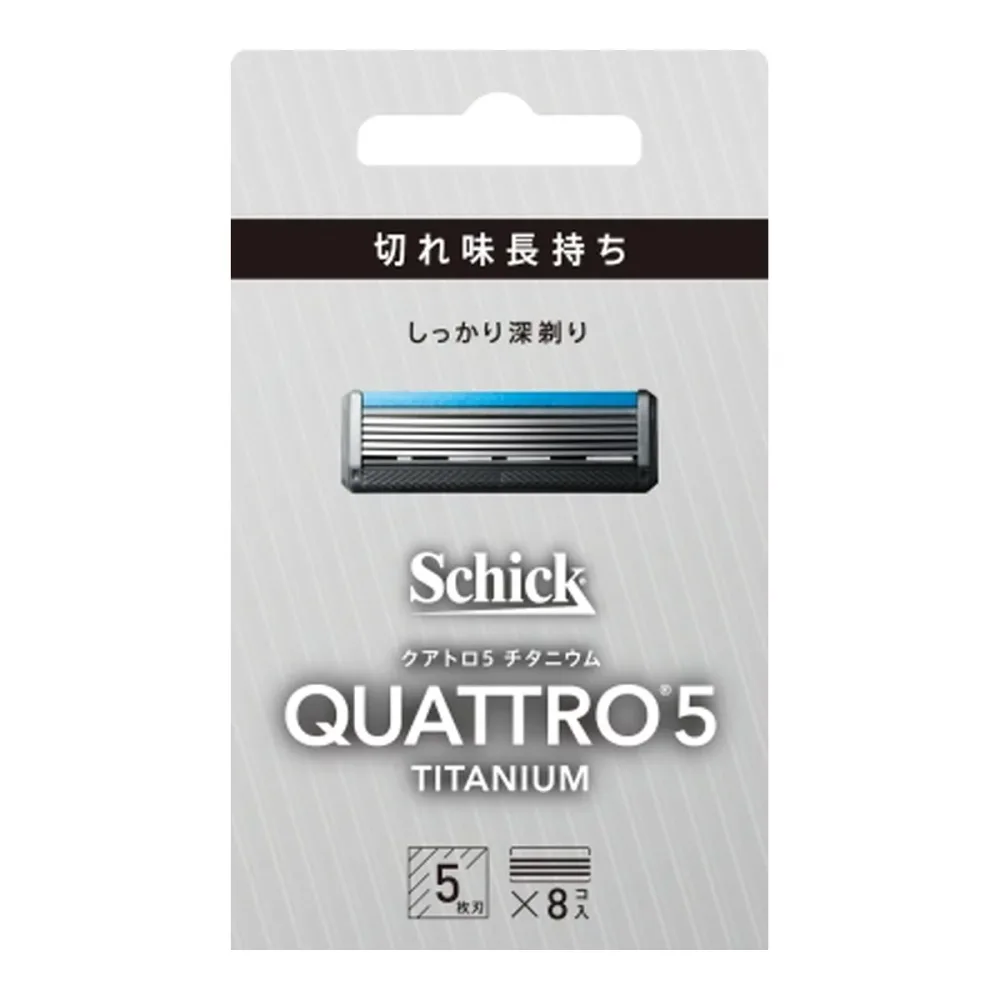 【×3個 配送おまかせ】シック Schick クアトロ5 チタニウム 替刃(8コ入)