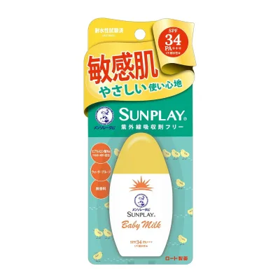 【×4個 配送おまかせ】ロート製薬 メンソレータム サンプレイ ベビーミルク 30g 日焼け止め SPF34 PA+++ ウォータープルーフ 無香料
