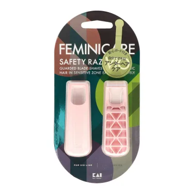 【配送おまかせ】貝印 FEMINICARE フェミニケア デリケートゾーン用かみそり VIO デリケートゾーンケア 2本 1個