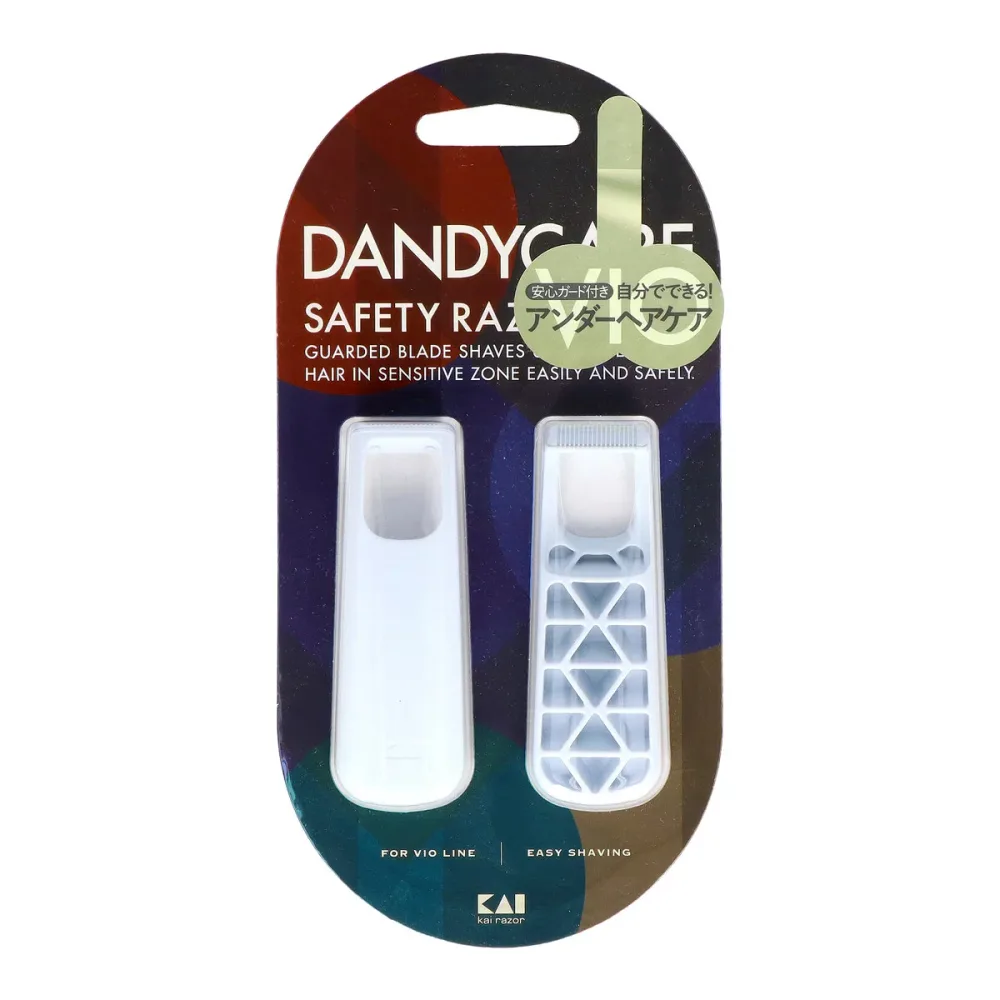 【×3個 配送おまかせ】貝印 000GA0079 DANDYCARE SAFETY RAZOR 2本入 アンダーヘアケア