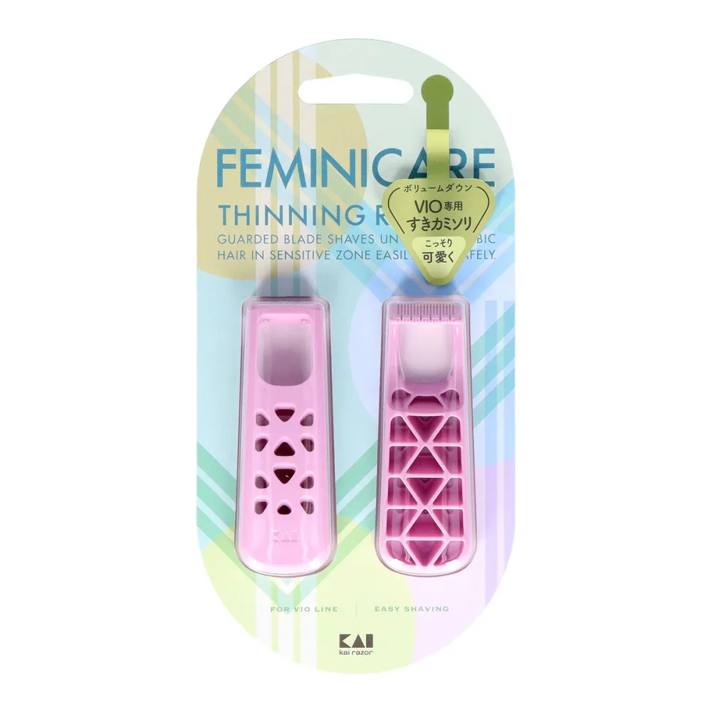 【×3個 配送おまかせ】貝印 KAI FEMINICARE すきカミソリ 2本入 VIO専用すきカミソリ