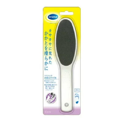 【配送おまかせ】レキットベンキーザー ツインヘッド かかとファイル 1個