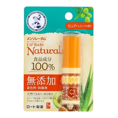 【×3個 配送おまかせ】ロート製薬 メンソレータム リップベビー ナチュラル ピュアハニーの香り 4g