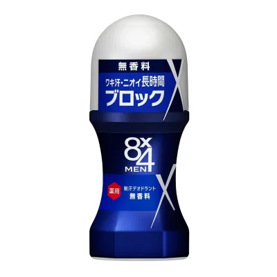 【送料込・まとめ買い×10個セット】花王 8x4 MEN エイト・フォー メン 薬用 制汗デオドラント ロールオン 無香料 60mL デオドラント 8x4メン