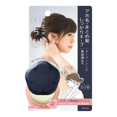 クラシエ いち髪 ヘアキープ美容液スティック スーパーハード 13g アホ毛 まとめ髪 前髪