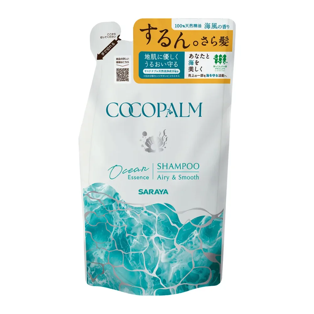 【送料込・まとめ買い×4個セット】サラヤ ココパーム オーシャンエッセンス シャンプー 詰替用 380ml