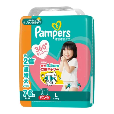 【送料込・まとめ買い×2個セット】パンパース さらさらケア パンツ Lサイズ 76枚入 P&G 子ども用紙おむつ