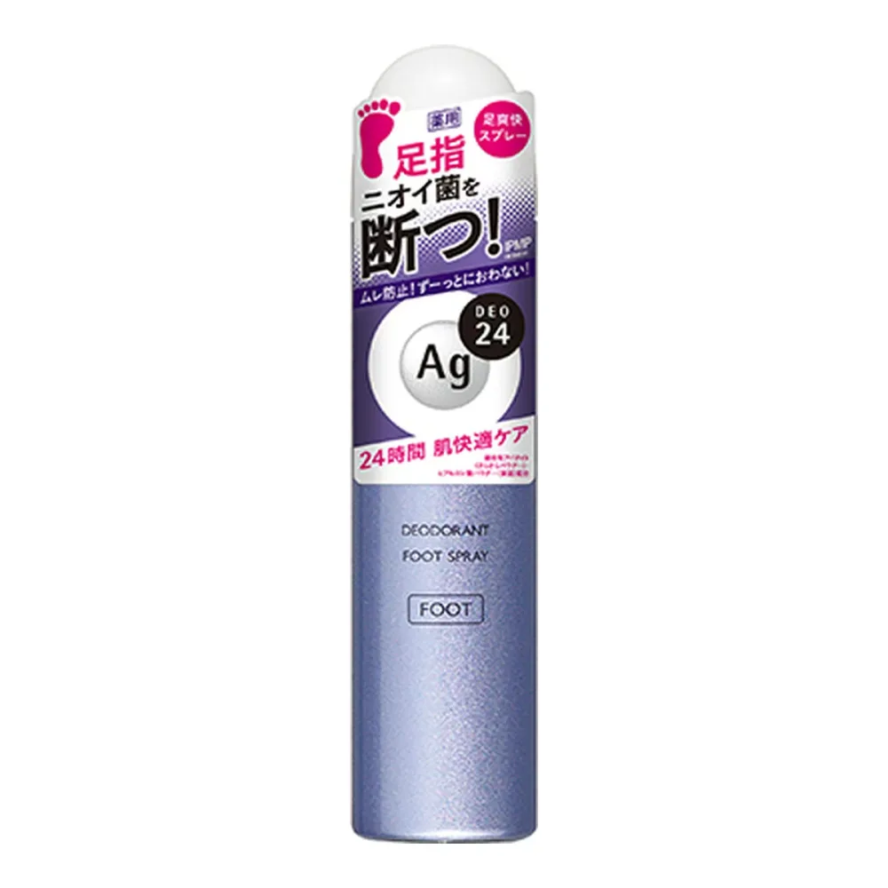 【送料込・まとめ買い×3個セット】エージーデオ24 薬用 フットスプレー 無香料 40g