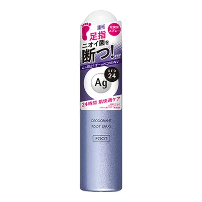 【送料込・まとめ買い×3個セット】エージーデオ24 薬用 フットスプレー 無香料 40g