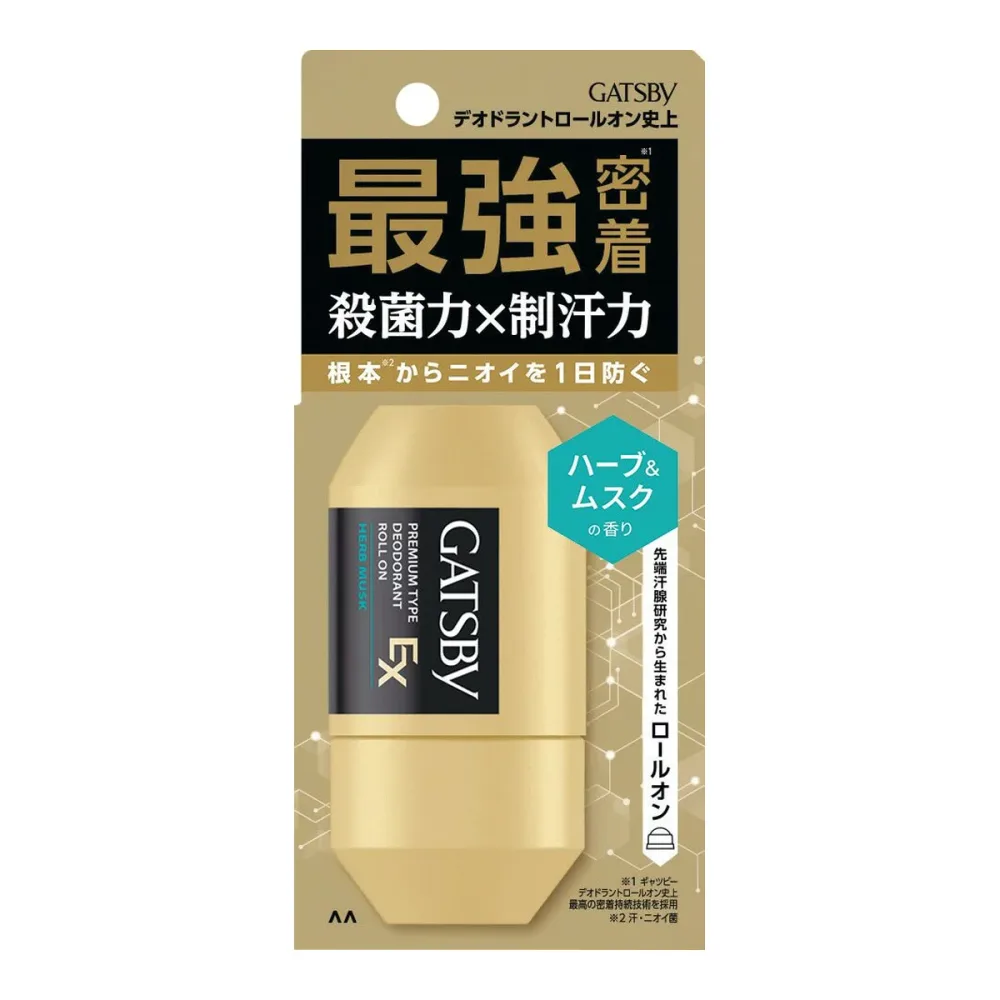 ギャツビー EXプレミアムタイプ デオドラントロールオン ハーブ&ムスク 医薬部外品 60mL