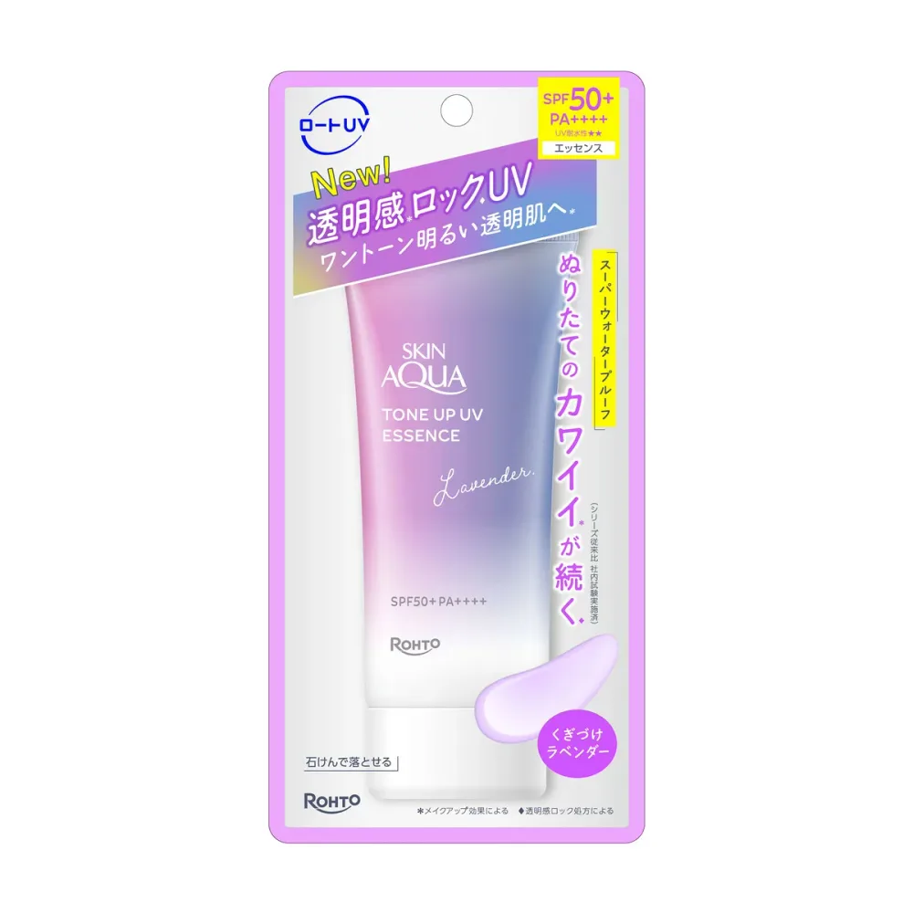 ロート製薬 スキンアクア トーン アップ UV エッセンス くぎづけラベンダー 70g SPF50+ PA++++ 日焼け止め