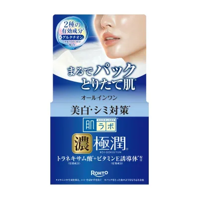 【送料込・まとめ買い×10個セット】肌ラボ 極潤 美白 パーフェクトゲル 100g 本体