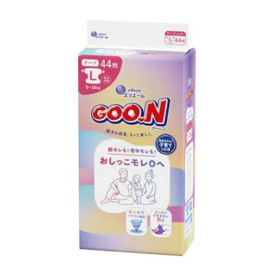 グーン おしっこモレ0へ Lサイズ テープ 44枚 こども用紙おむつ