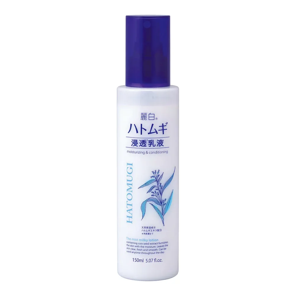 【送料込・まとめ買い×2個セット】熊野油脂 麗白 ハトムギ 浸透乳液 ミストタイプ 150mL