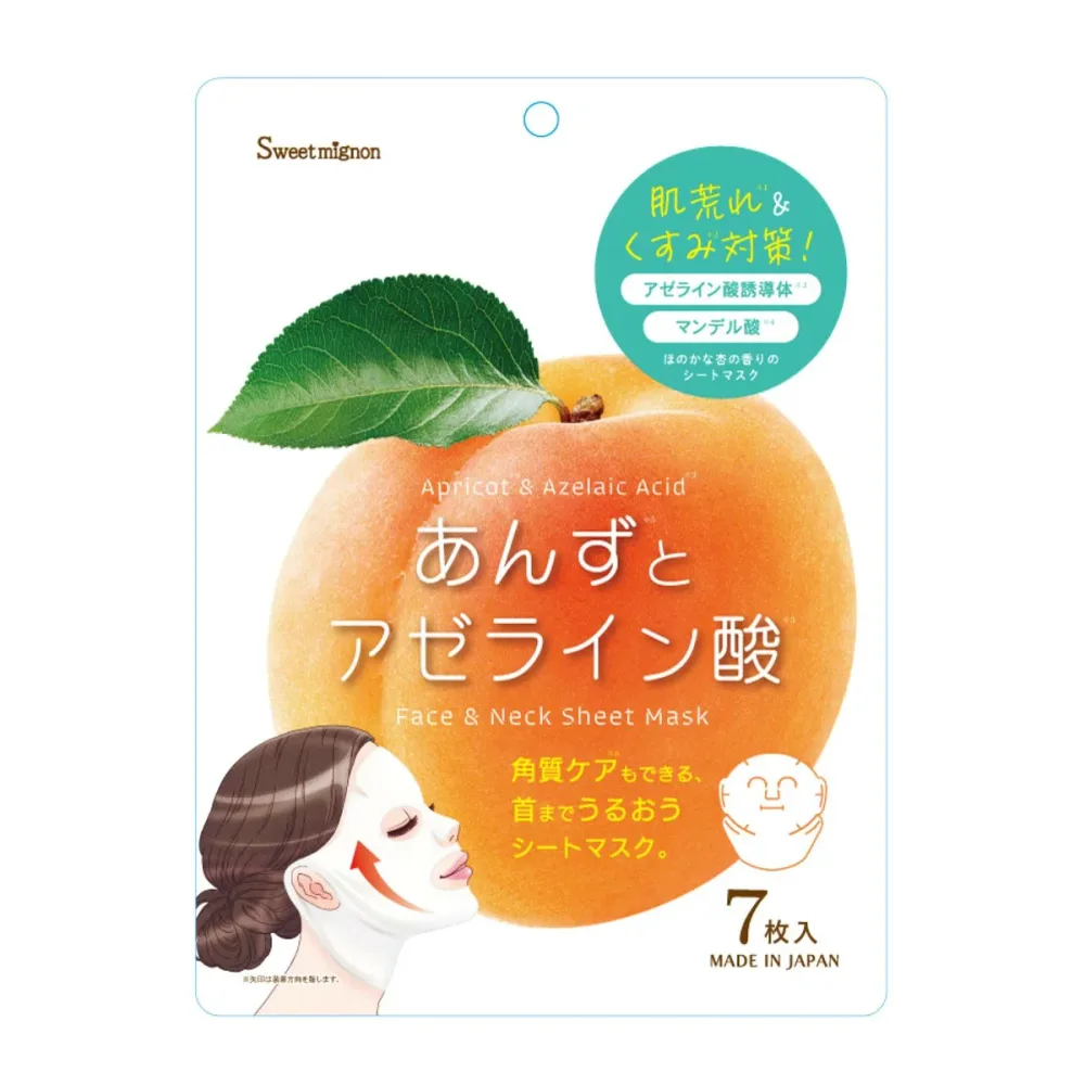 【送料込・まとめ買い×2個セット】あんずとアゼライン酸 フェイス & ネックマスク 7枚入 三和通商 シートマスク