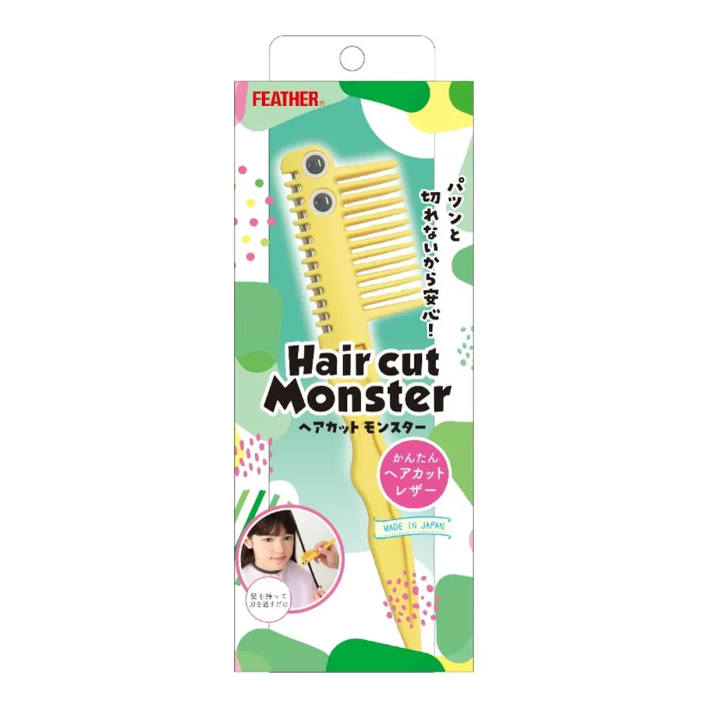 【送料込・まとめ買い×4個セット】ヘアカット モンスター かんたんヘアカットレザー フェザー安全剃刀