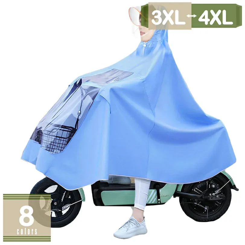 500円OFFクーポン カラフル レインコート レディース メンズ 自転車 雨具 レインウェア 大きいサイズ 男女兼用 撥水 防水 防風 雨合羽 自転車用 防風防水 アウトドア リュック収納 自転車レインコート 大きいつばレインポンチョ リュック対応 mysco
