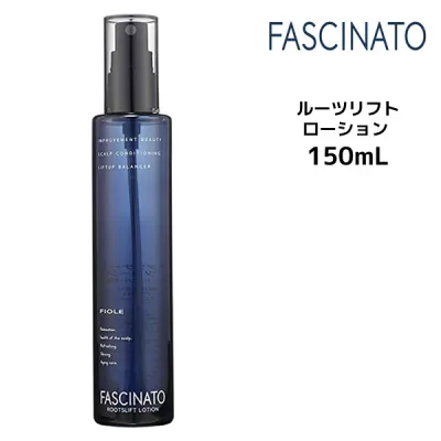 フィヨーレ ファシナート ルーツリフトローション <150m>頭皮用トリートメント・美容液